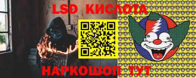 мефедрон мука Рузаевка
