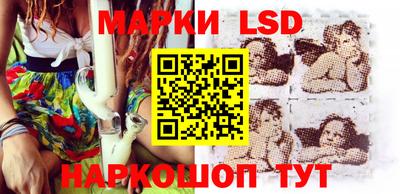 эйфоретик Рыбинск