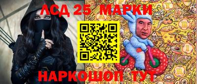Альфа ПВП Северобайкальск