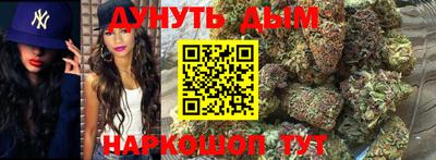 мефедрон мука Рузаевка