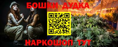 эйфоретик Рыбинск
