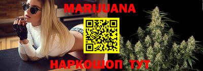 мефедрон мука Рузаевка