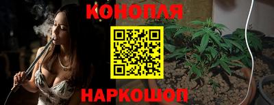 наркотики Свободный