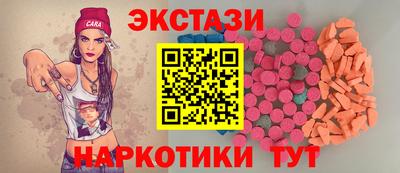 марихуана Рязань