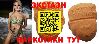 мефедрон мука Рузаевка