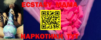 наркотики Свободный