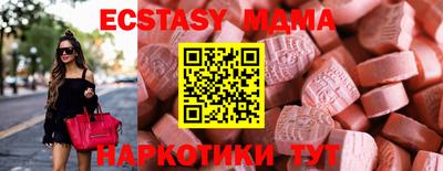 марихуана Рязань