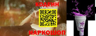 марихуана Рязань