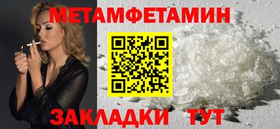 наркотики Свободный