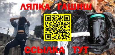 эйфоретик Рыбинск