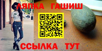 марихуана Рязань